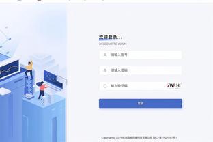 hth体育官方网站截图4